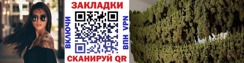 Купить Гашиш Канабис A PVP Меф Белоусово