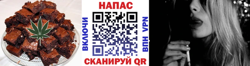 Купить  Белоусово  Cannafood конопля 