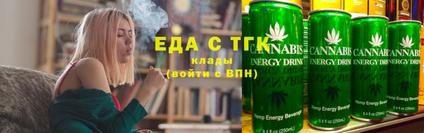 герыч Богданович