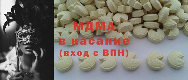 герыч Богданович