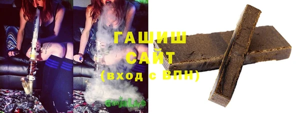 ALPHA-PVP Богородицк