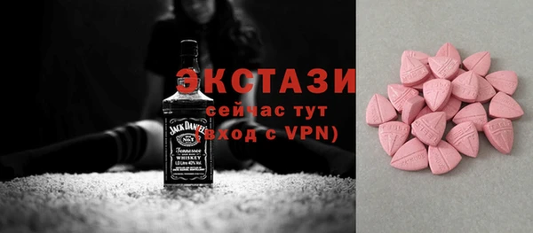 герыч Богданович