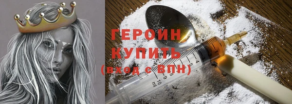 герыч Богданович