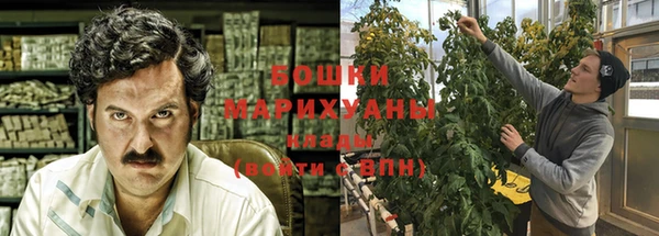 гашиш Богородск
