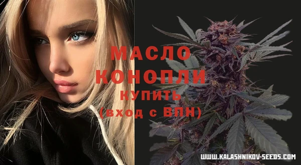 герыч Богданович