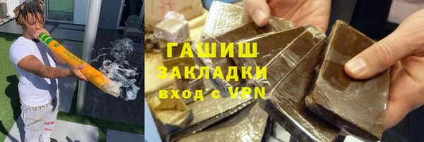 герыч Богданович