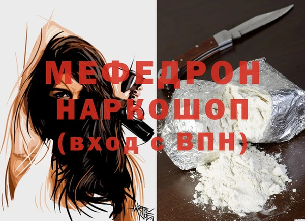 герыч Богданович