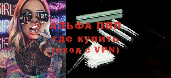 герыч Богданович