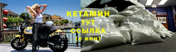 герыч Богданович