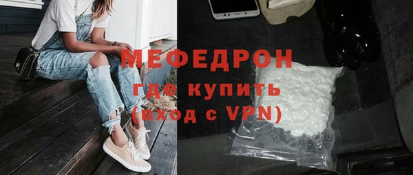 герыч Богданович