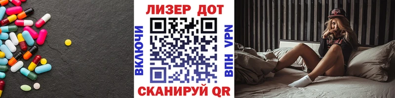 Купить  Белоусово  ЛСД экстази кислота 